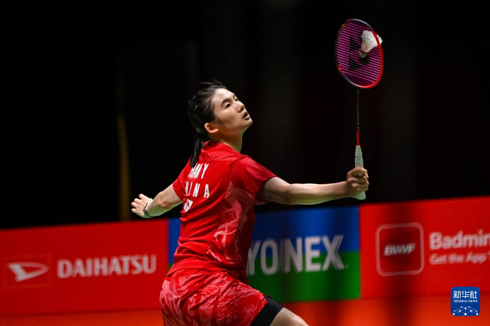 对手不仅有 对手不仅有