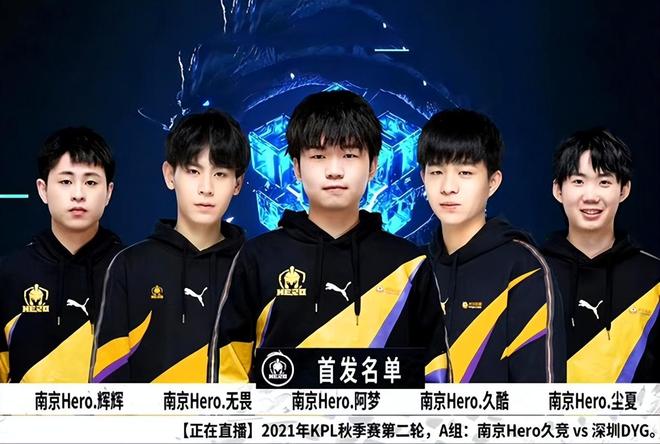 在大赛中心 在大赛中心