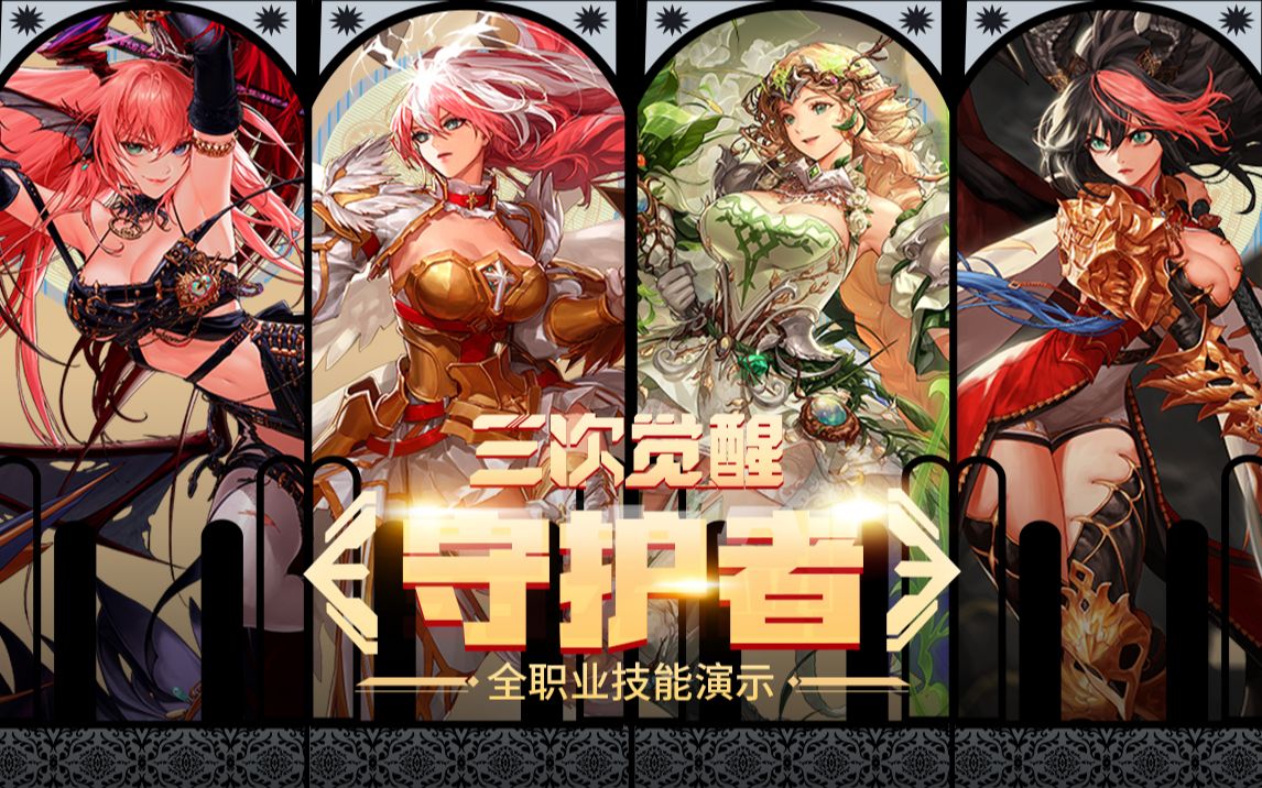 宸的新篇章 宸的新篇章