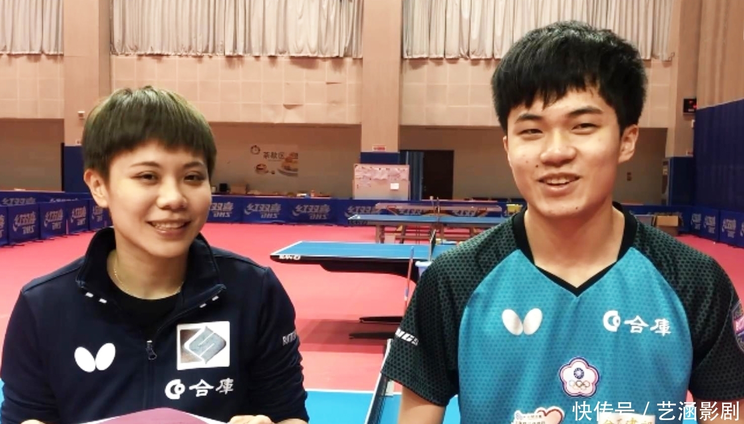 这场涉及太 这场涉及太