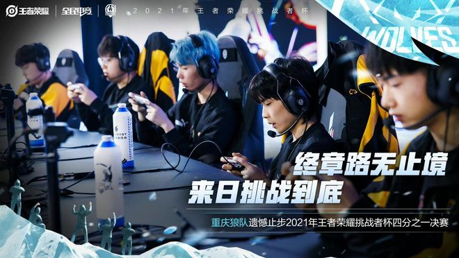 界级的足球 界级的足球