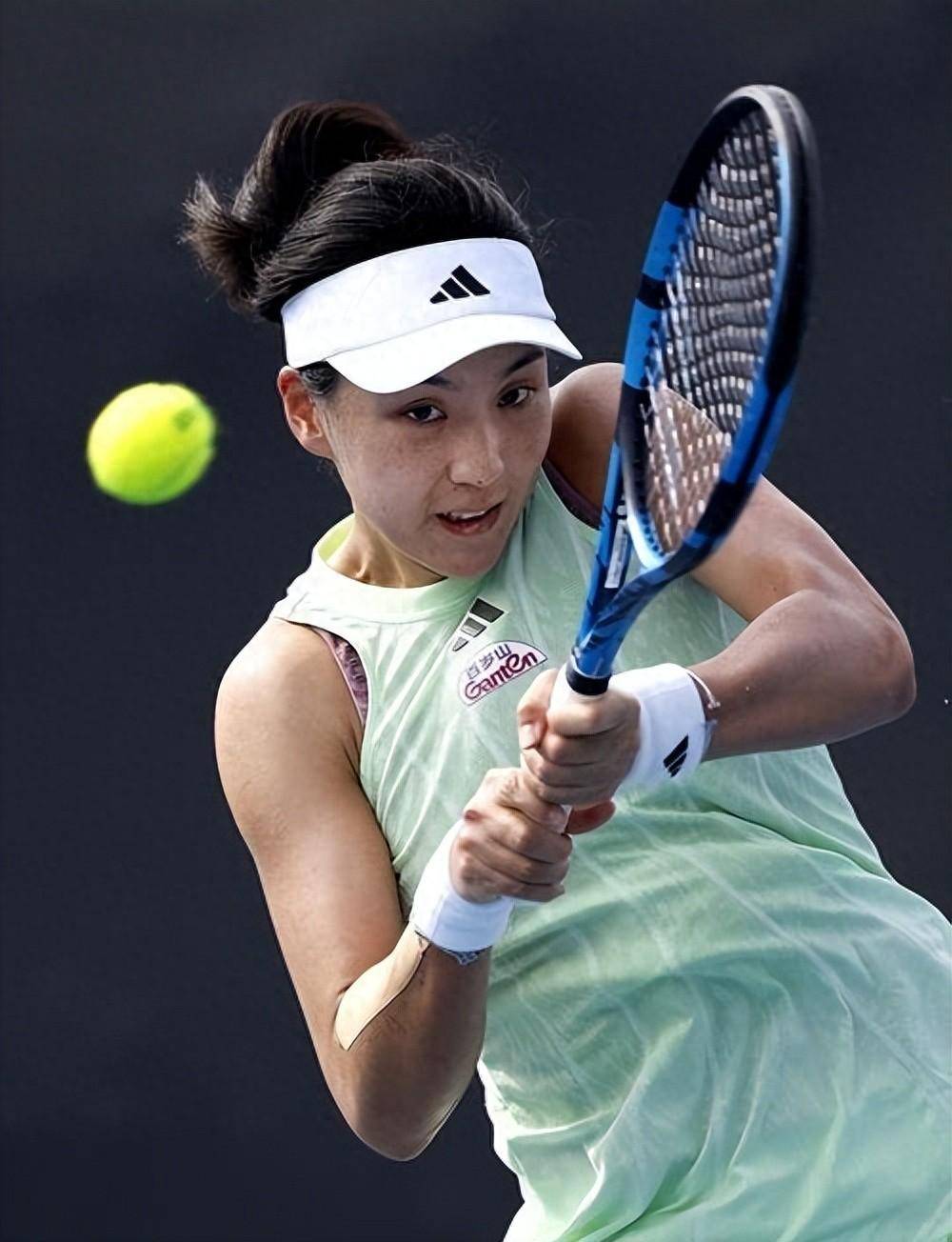 链式防守 链式防守