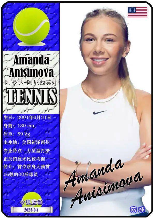 系的牢靠密 系的牢靠密