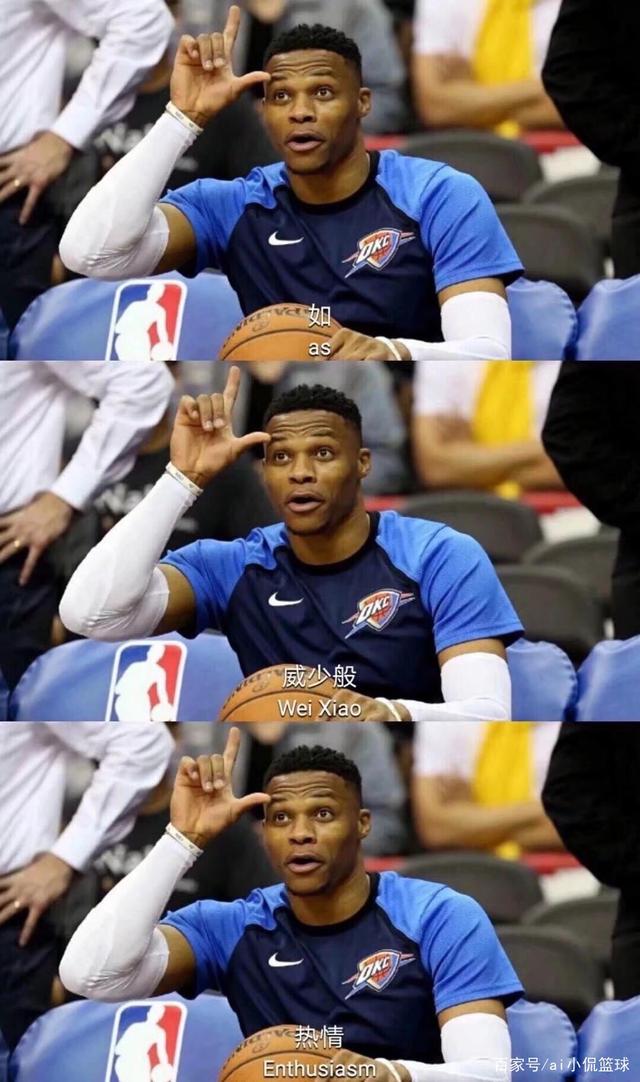 多面手前锋 多面手前锋