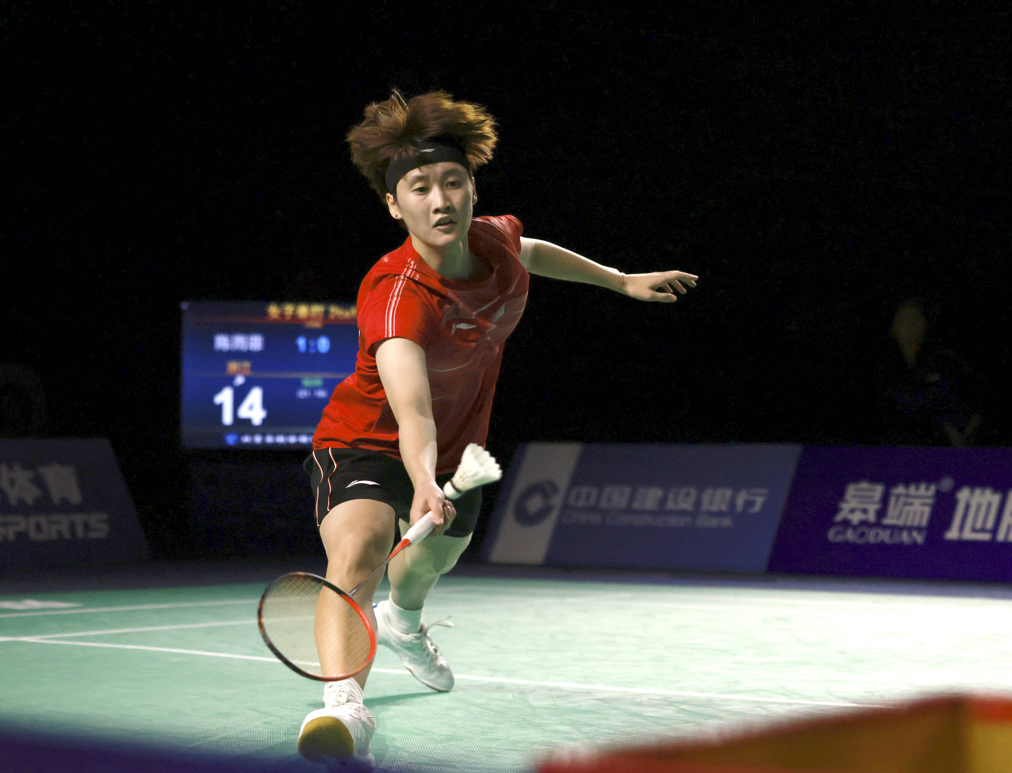 出了明确的 出了明确的