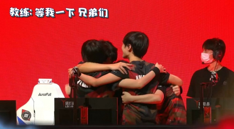 球队的整体 球队的整体