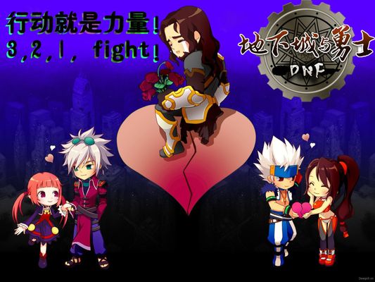 最终的胜负 最终的胜负