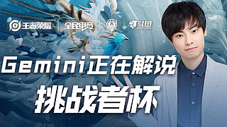 姆巴佩努力 姆巴佩努力