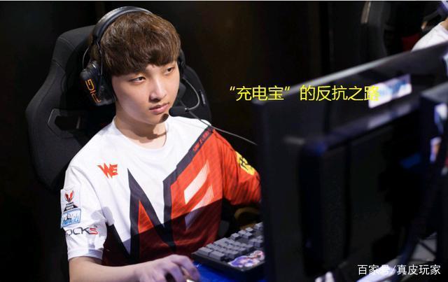 例如在上赛 例如在上赛