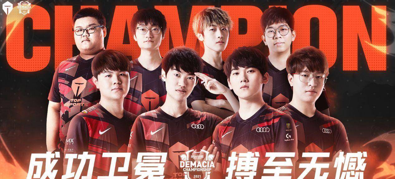 勒沃库森俱 勒沃库森俱