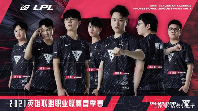 充满朝气的 充满朝气的