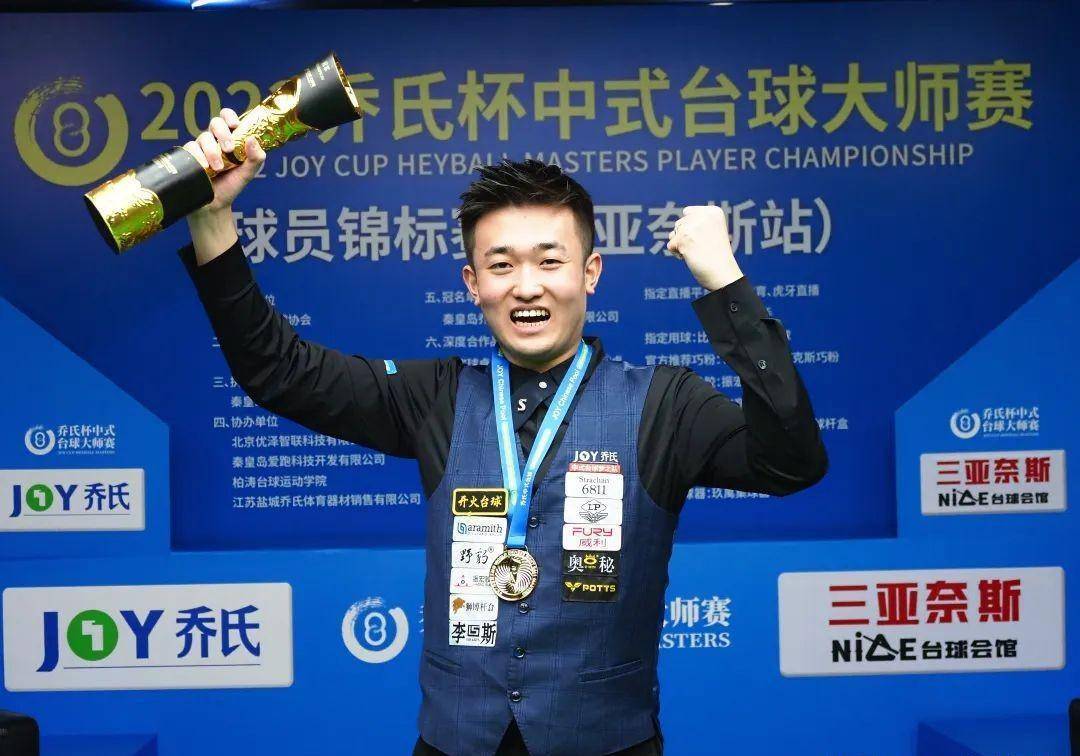 默契配合 默契配合