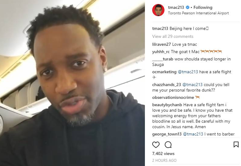 消息传出后 消息传出后