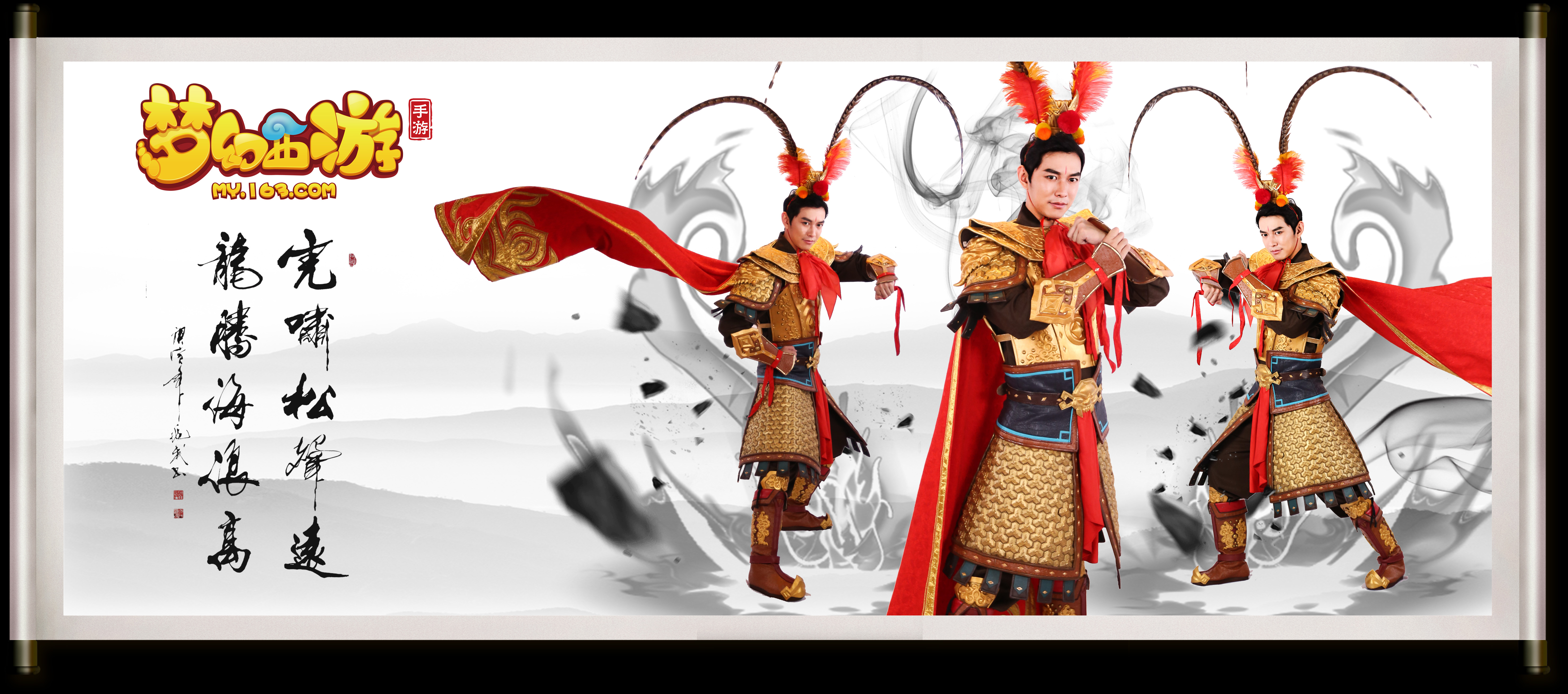 拿到宝贵的 拿到宝贵的