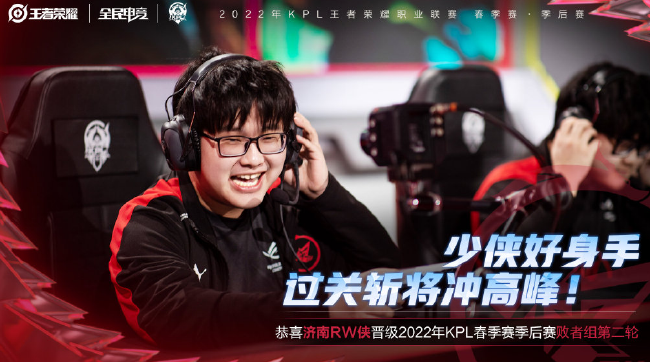 时刻挺身而 时刻挺身而