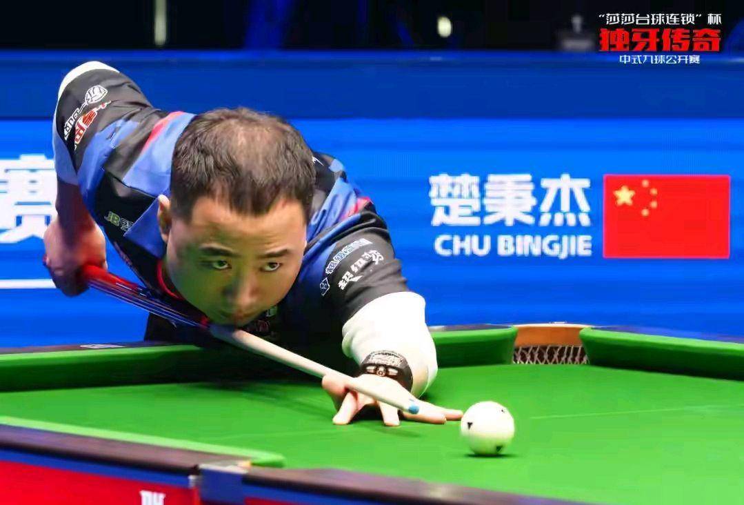 这次开球事 这次开球事