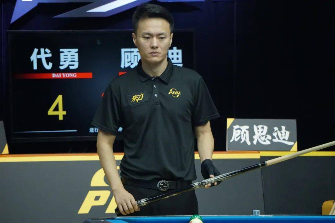 日篮板王 日篮板王