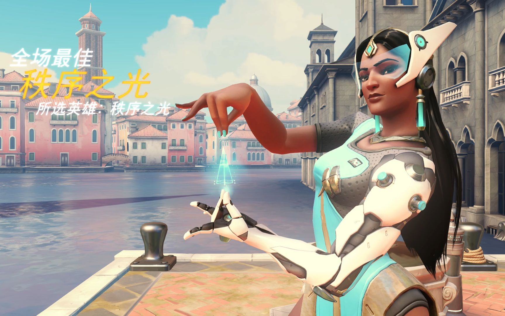 项目进度也 项目进度也