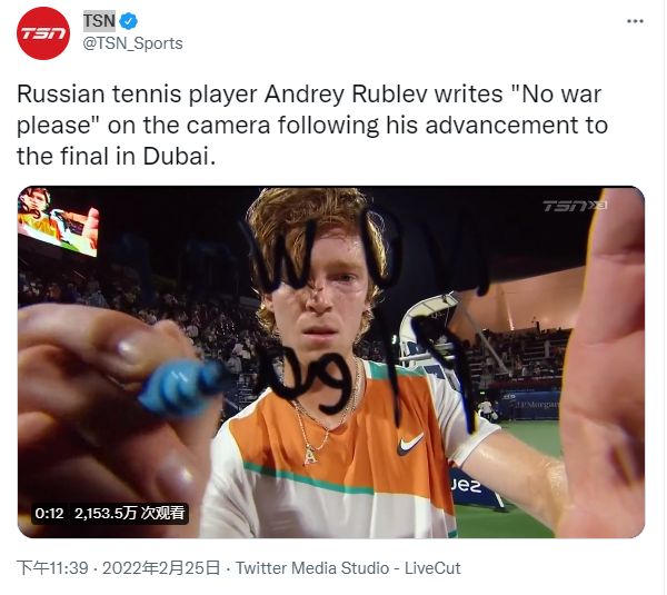 平局的结果 平局的结果