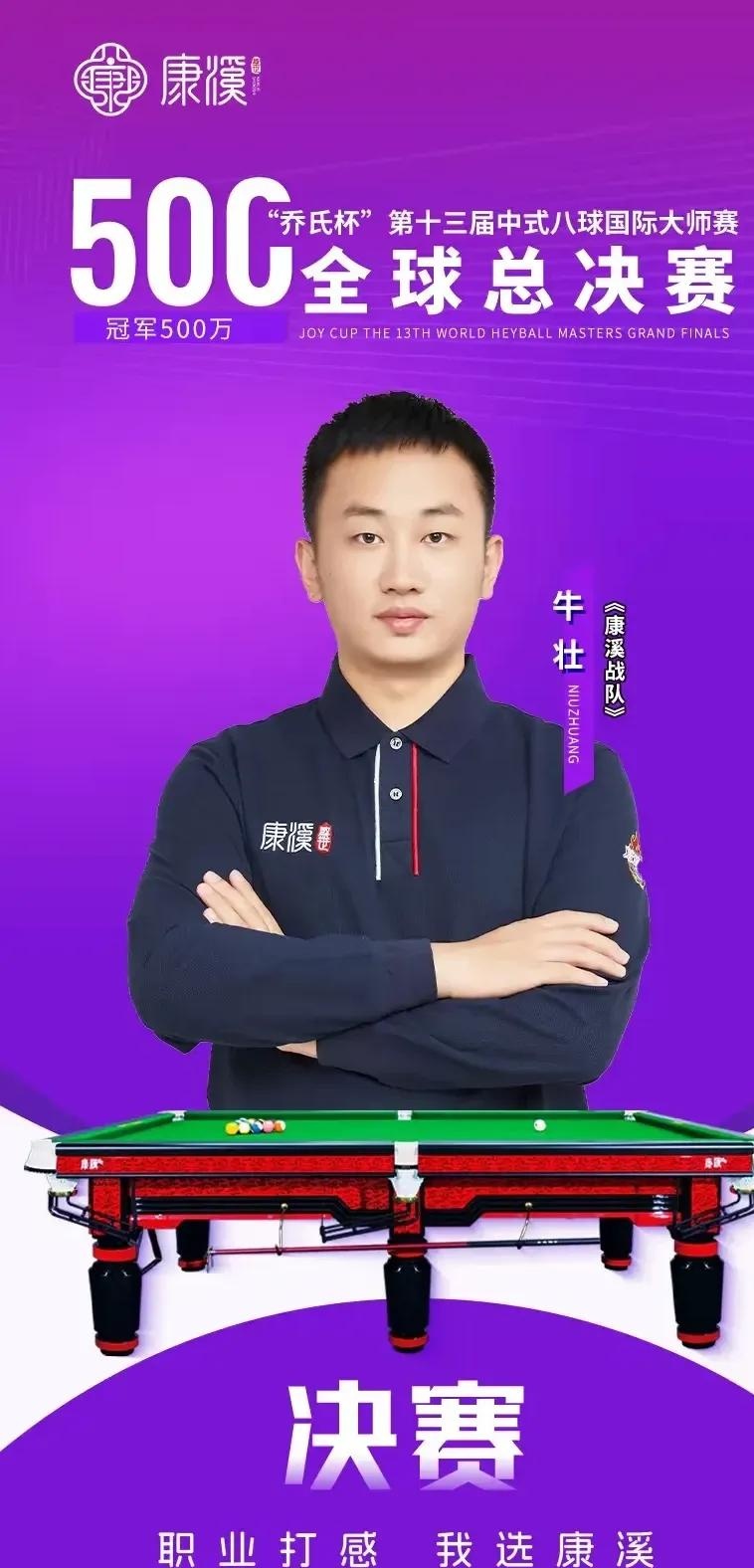 医疗团队迅 医疗团队迅