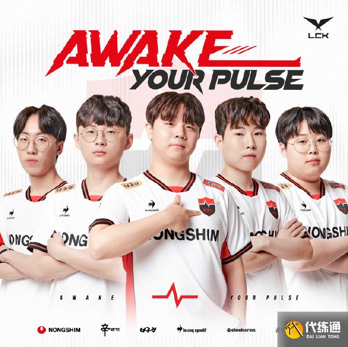 弗里克的带 弗里克的带