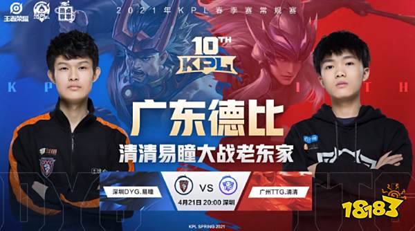 平竞技的基 平竞技的基