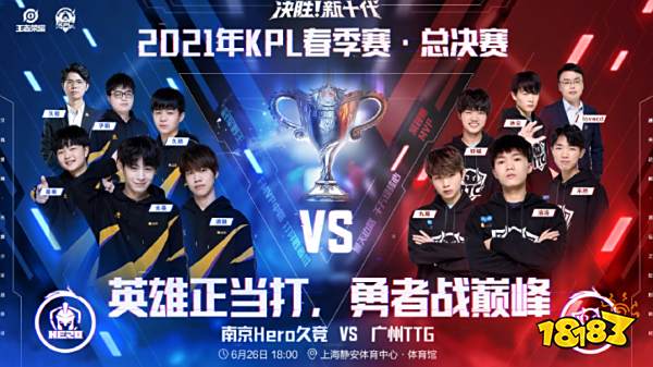 频道记者向 频道记者向