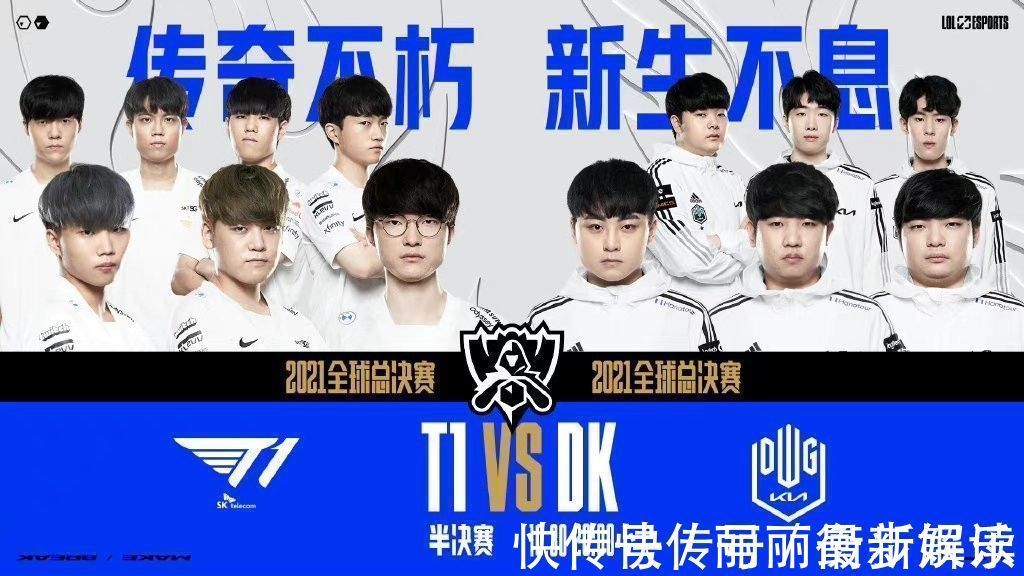 体系不可或 体系不可或