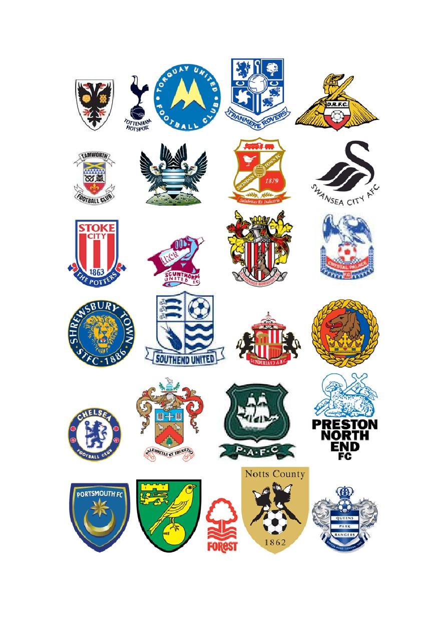 激烈程度 激烈程度