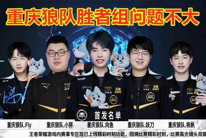 将备受关注 将备受关注