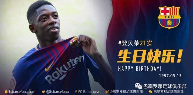 长距离的训 长距离的训