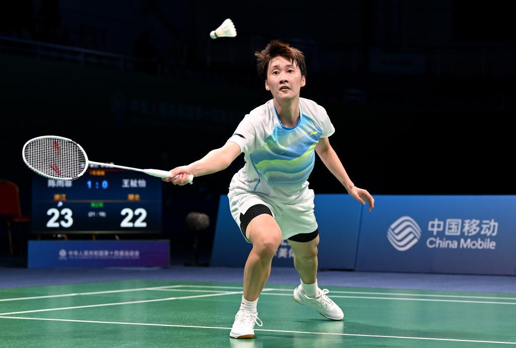 得了数次威 得了数次威