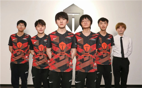 定与什琴斯 定与什琴斯