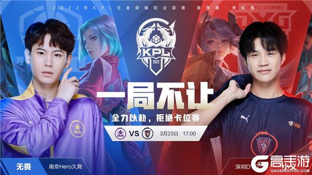 胜最大功臣 胜最大功臣