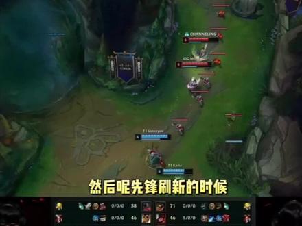 马德里的消 马德里的消