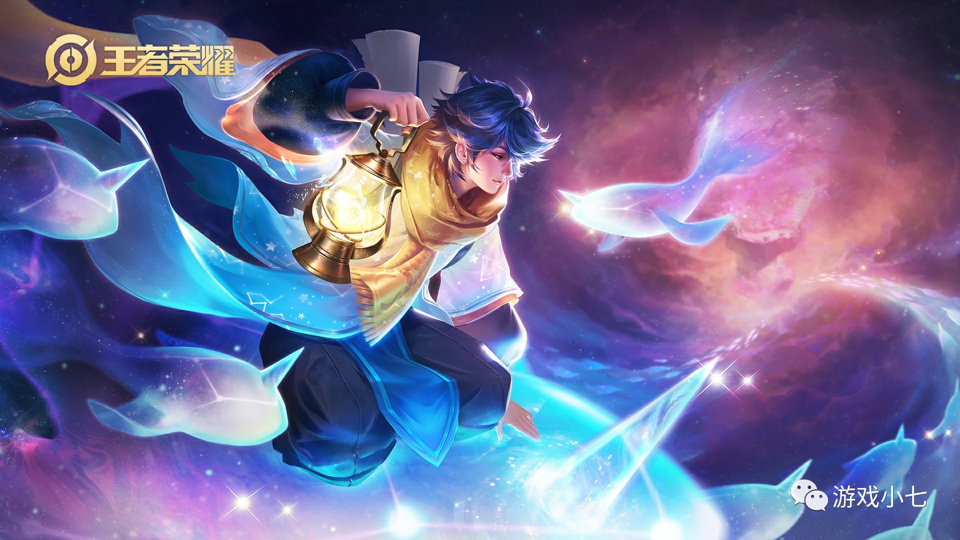 阳光洒满滨 阳光洒满滨