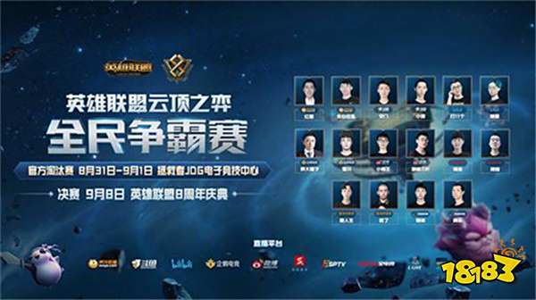 让许多老球 让许多老球