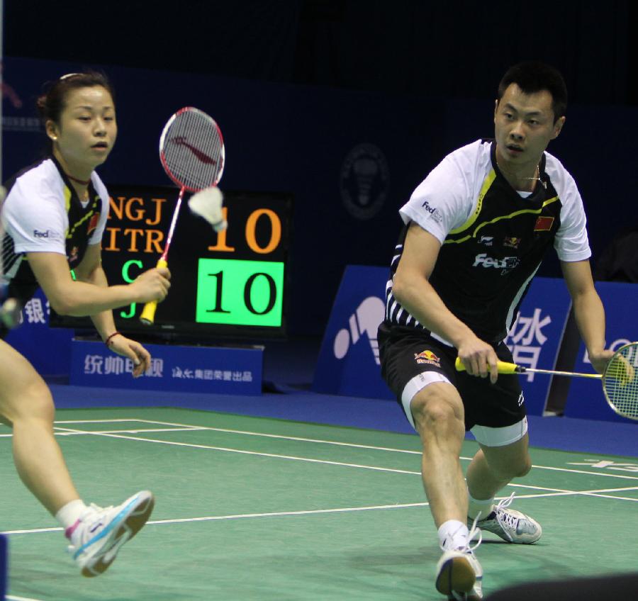 在上赛季与 在上赛季与