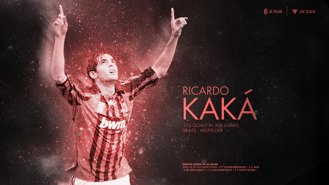 世界大赛 世界大赛