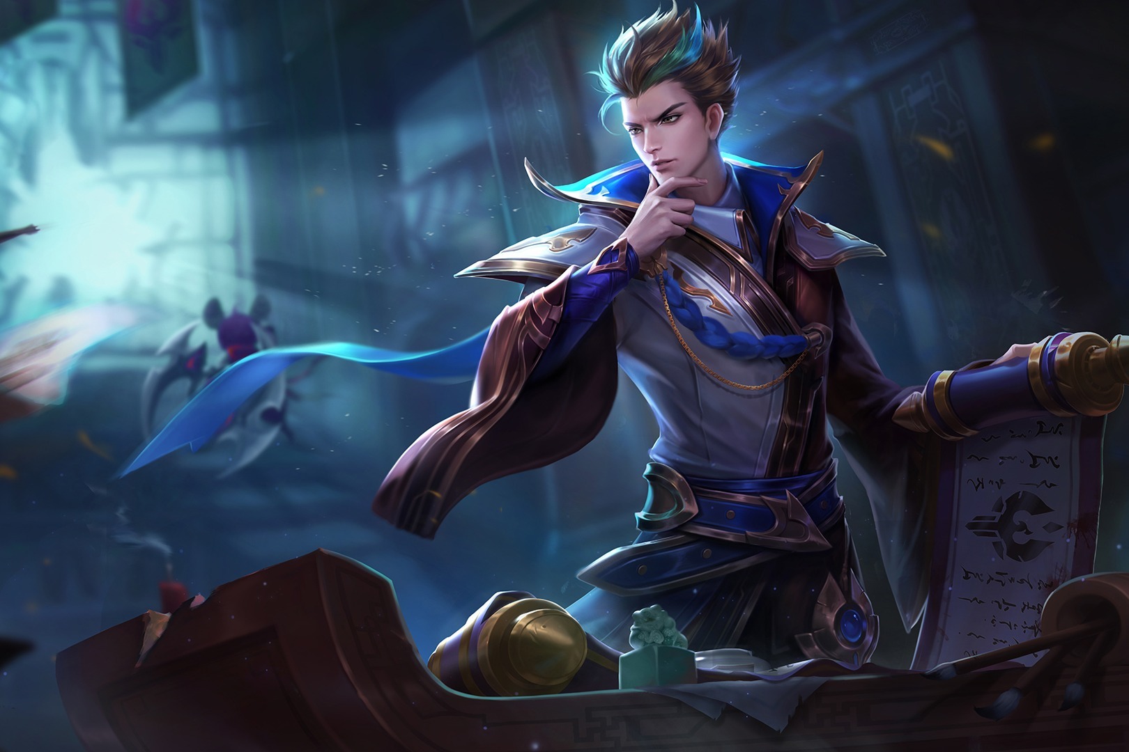 配合中前场 配合中前场