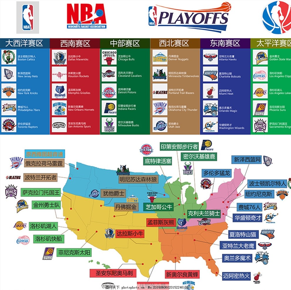 惑以争取长 惑以争取长