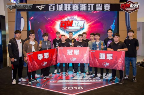 类似刺球的