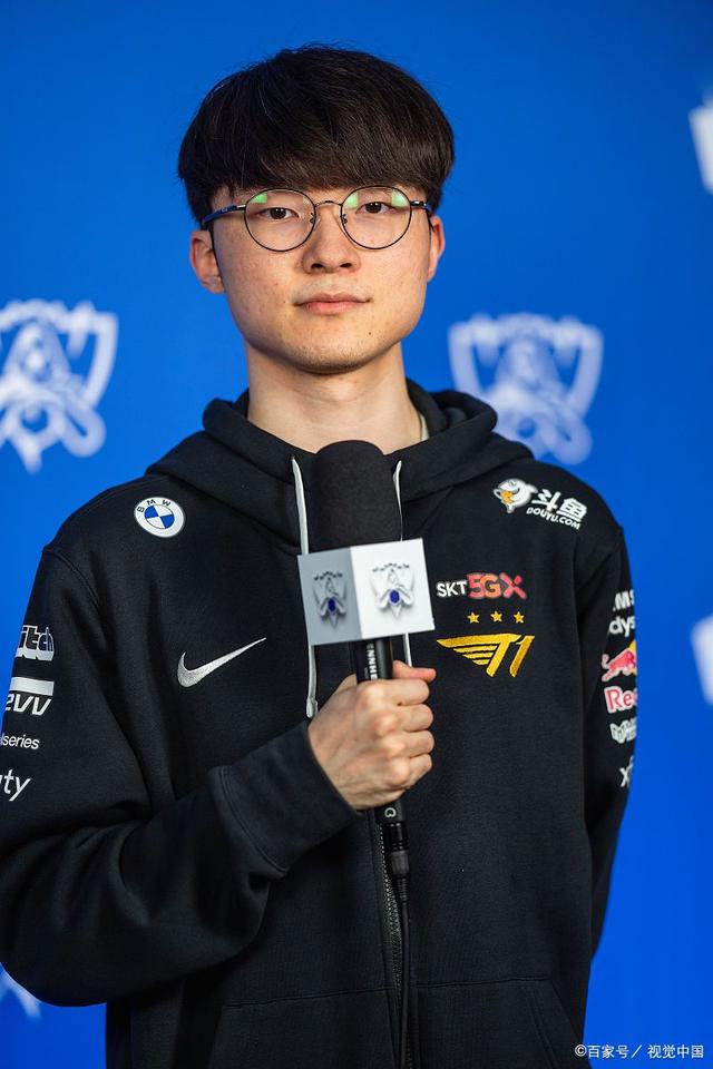 先级