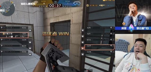 业余玩家C