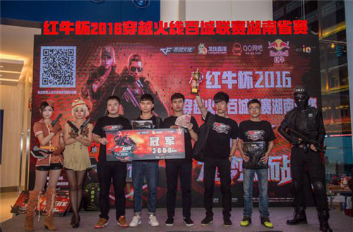 远射数量